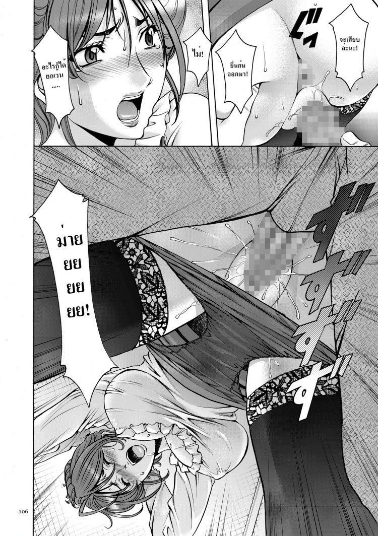 https://miku-doujin.com/uploads/1529593308/onlineimageresize_com_008.jpg