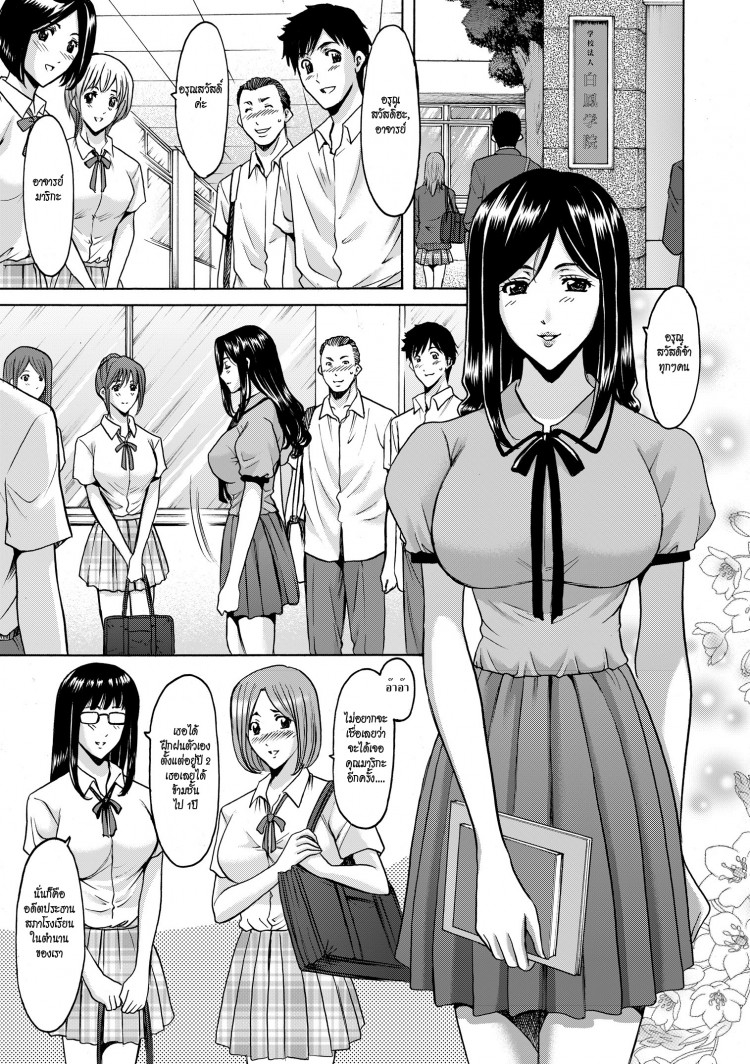 https://miku-doujin.com/uploads/1529593312/onlineimageresize_com_001.jpg