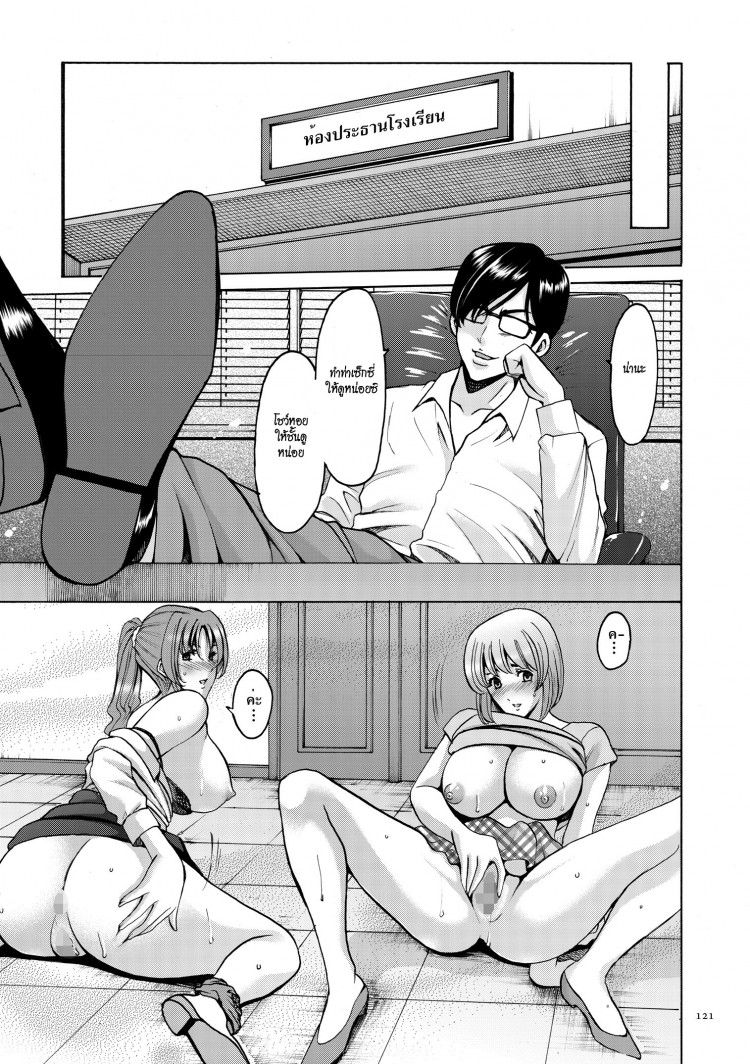https://miku-doujin.com/uploads/1529593312/onlineimageresize_com_003.jpg