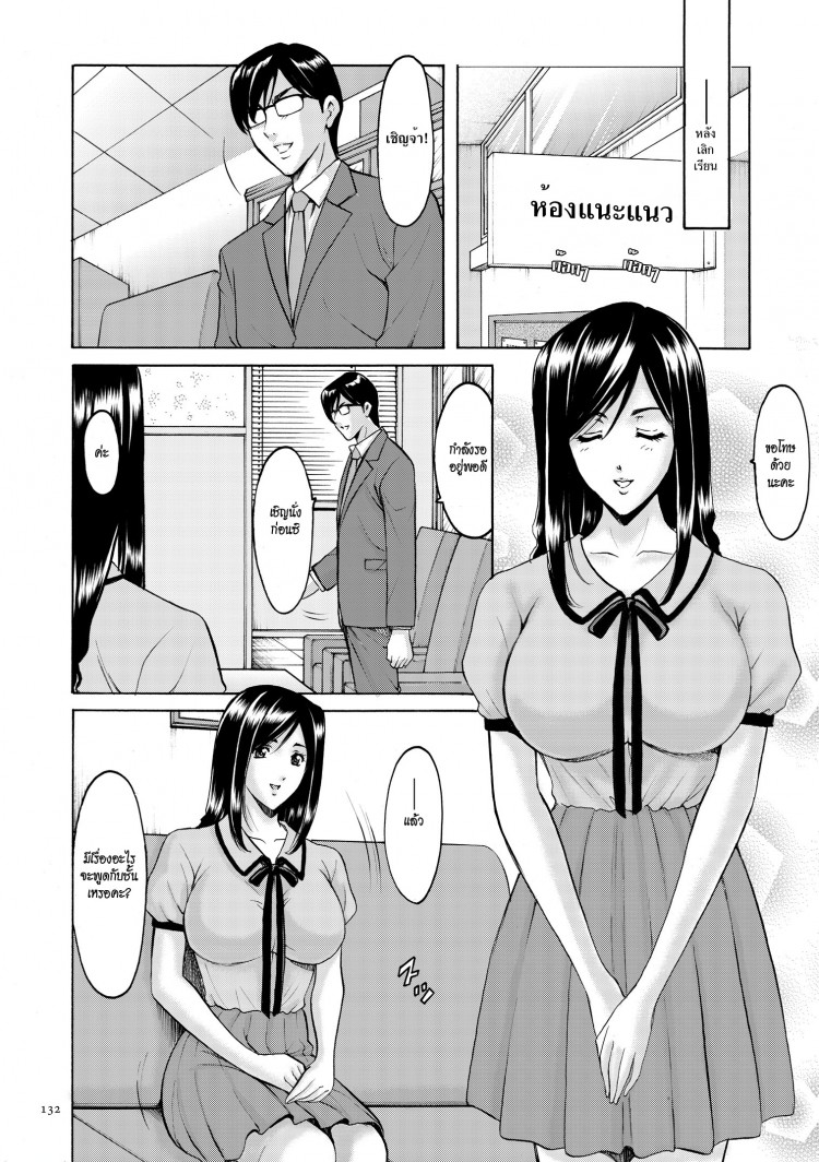 https://miku-doujin.com/uploads/1529593312/onlineimageresize_com_014.jpg