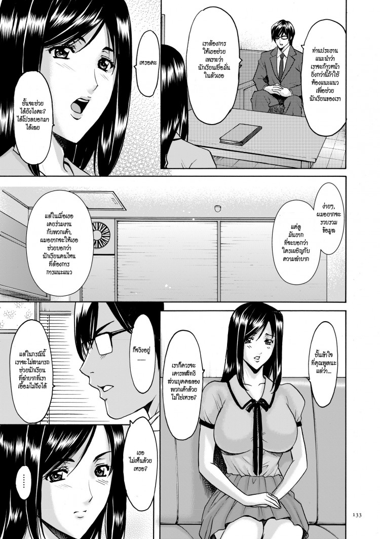https://miku-doujin.com/uploads/1529593312/onlineimageresize_com_015.jpg