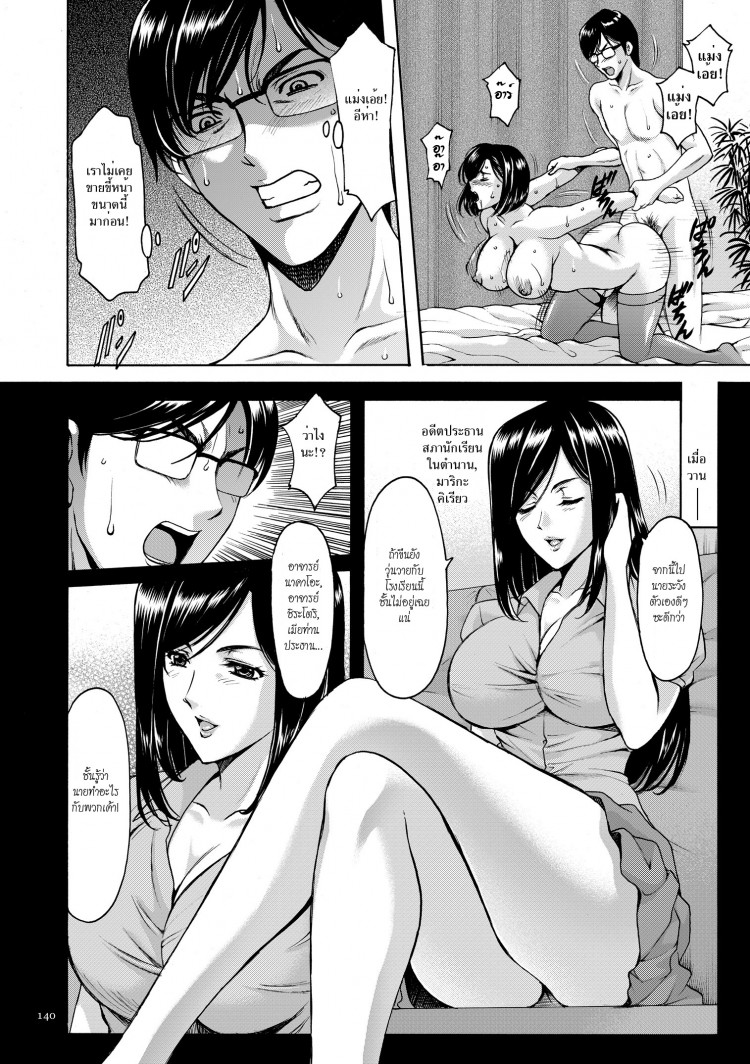 https://miku-doujin.com/uploads/1529593319/onlineimageresize_com_002.jpg