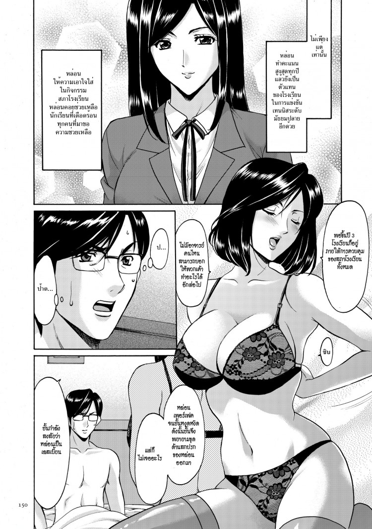 https://miku-doujin.com/uploads/1529593319/onlineimageresize_com_012.jpg
