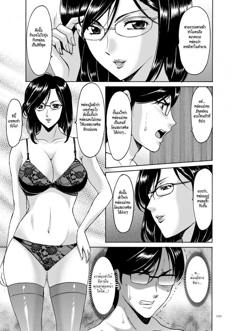 https://miku-doujin.com/uploads/1529593319/onlineimageresize_com_013.jpg