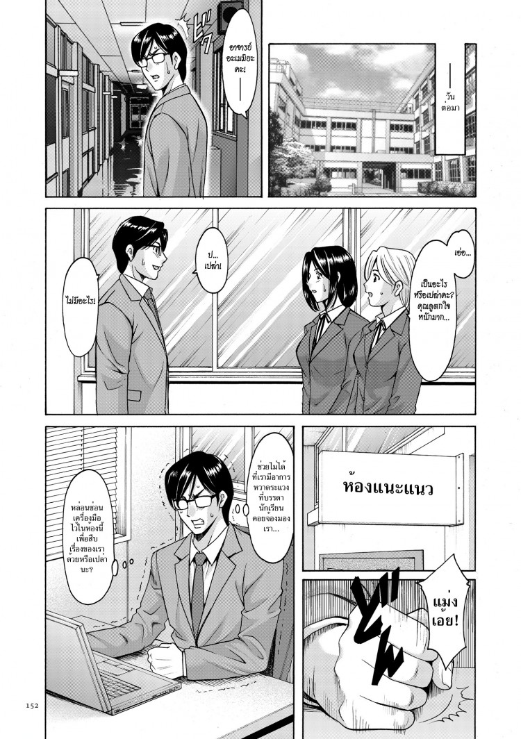 https://miku-doujin.com/uploads/1529593319/onlineimageresize_com_014.jpg