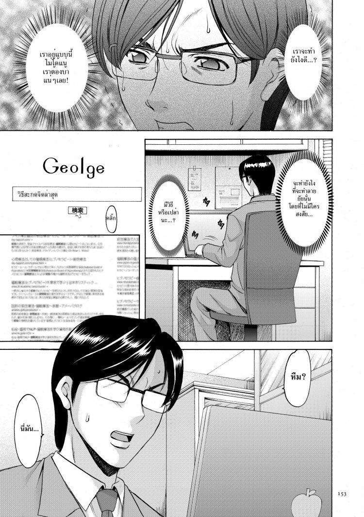 https://miku-doujin.com/uploads/1529593319/onlineimageresize_com_015.jpg
