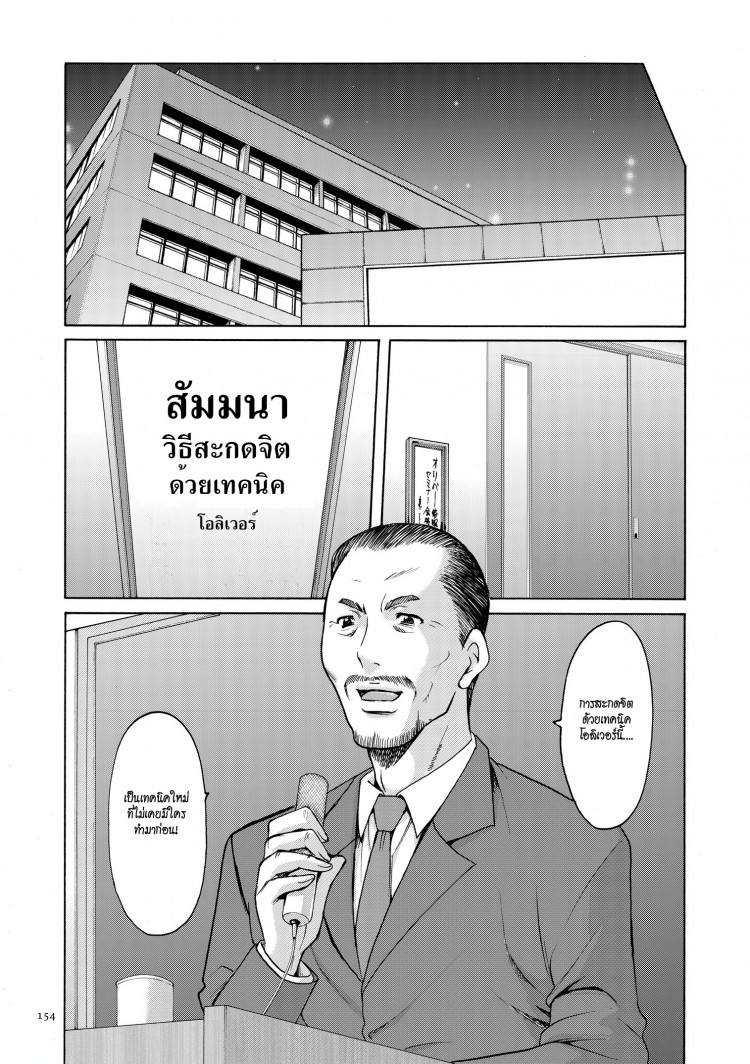 https://miku-doujin.com/uploads/1529593319/onlineimageresize_com_016.jpg