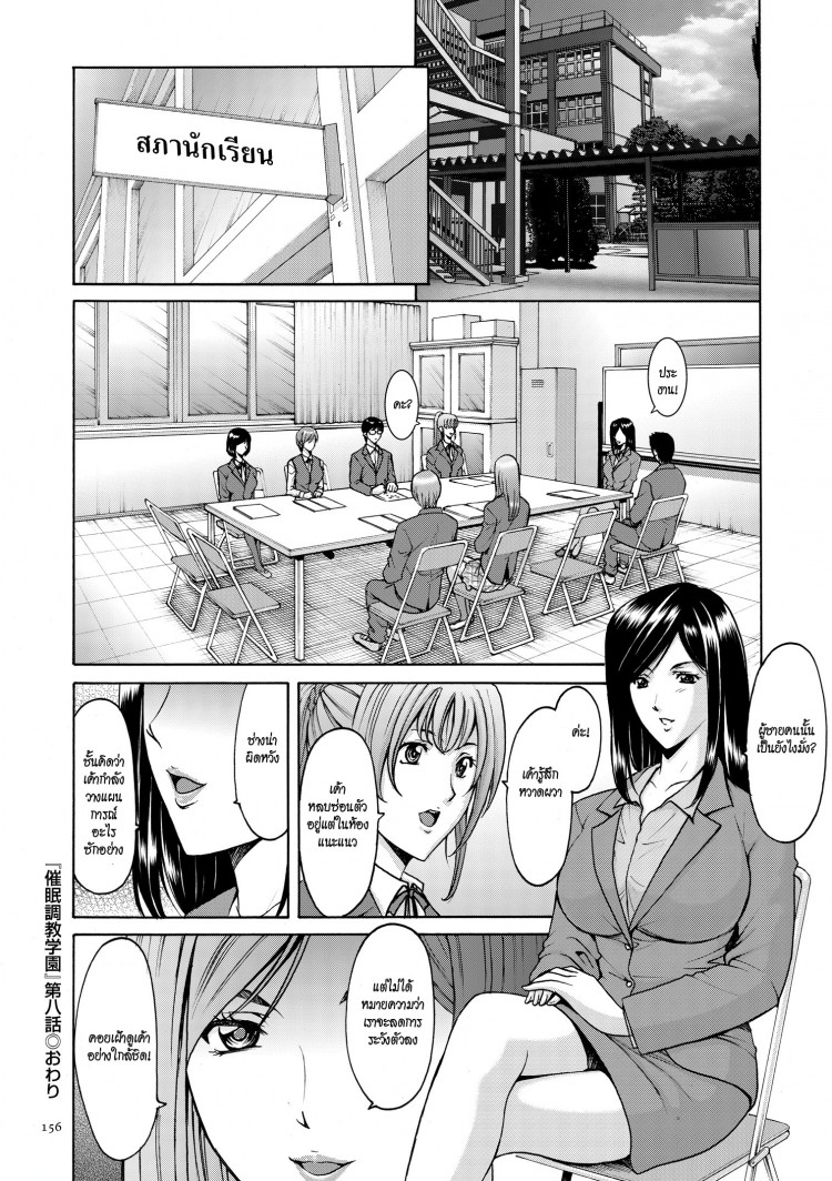 https://miku-doujin.com/uploads/1529593319/onlineimageresize_com_018.jpg