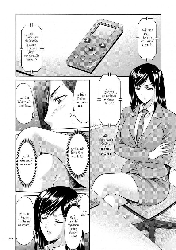 https://miku-doujin.com/uploads/1529593325/onlineimageresize_com_002.jpg