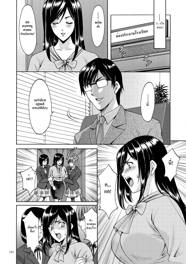https://miku-doujin.com/uploads/1529593325/onlineimageresize_com_006.jpg