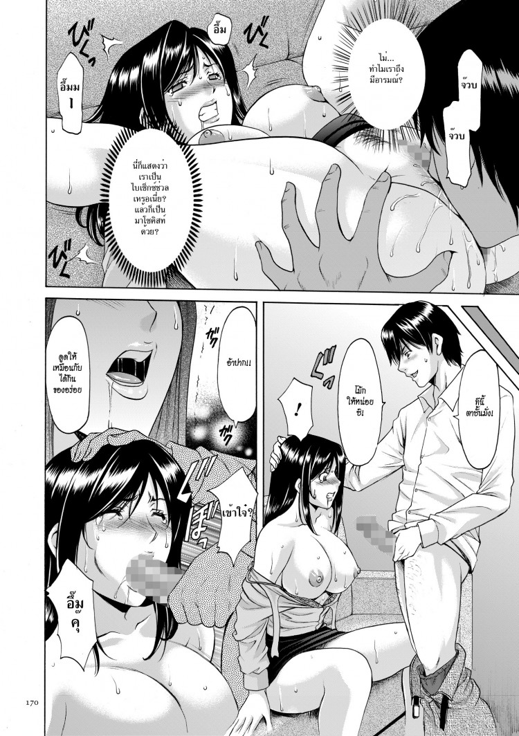 https://miku-doujin.com/uploads/1529593325/onlineimageresize_com_014.jpg