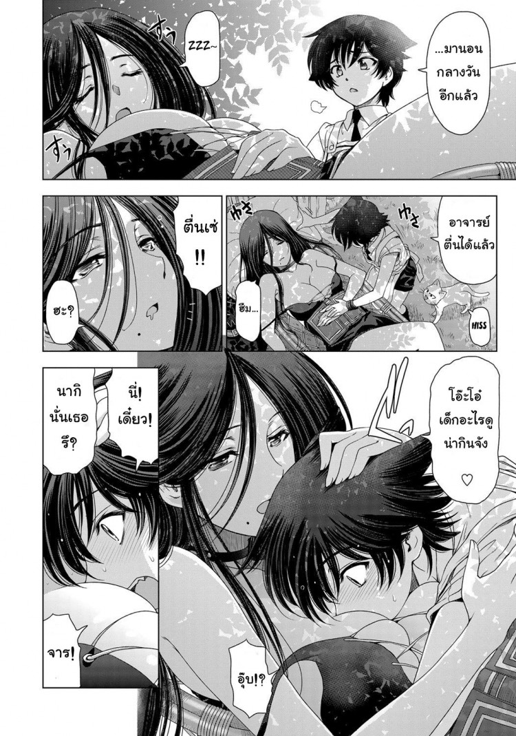 https://miku-doujin.com/uploads/1529593563/onlineimageresize_com_008.jpg