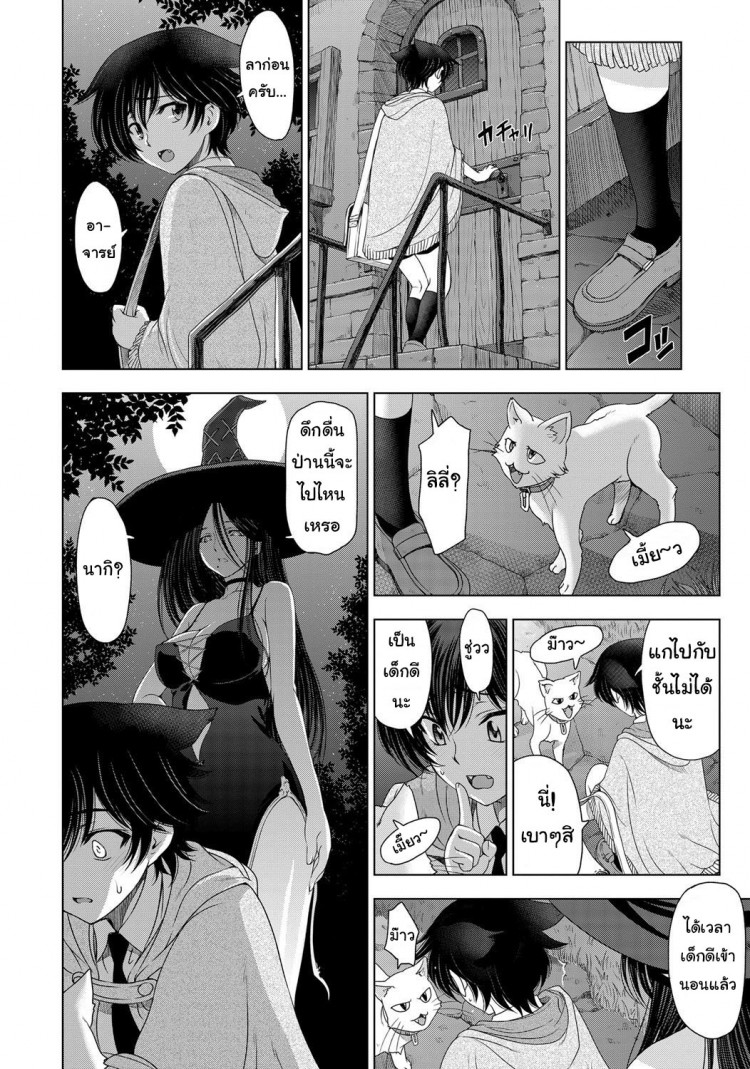 https://miku-doujin.com/uploads/1529593563/onlineimageresize_com_012.jpg