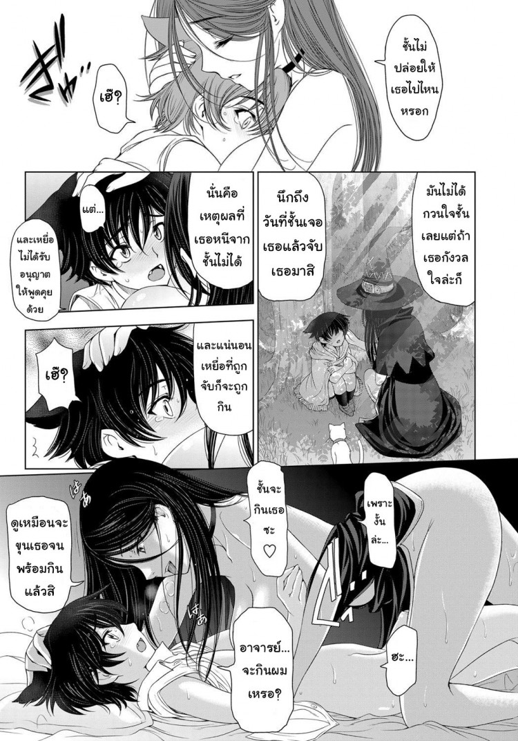https://miku-doujin.com/uploads/1529593563/onlineimageresize_com_019.jpg