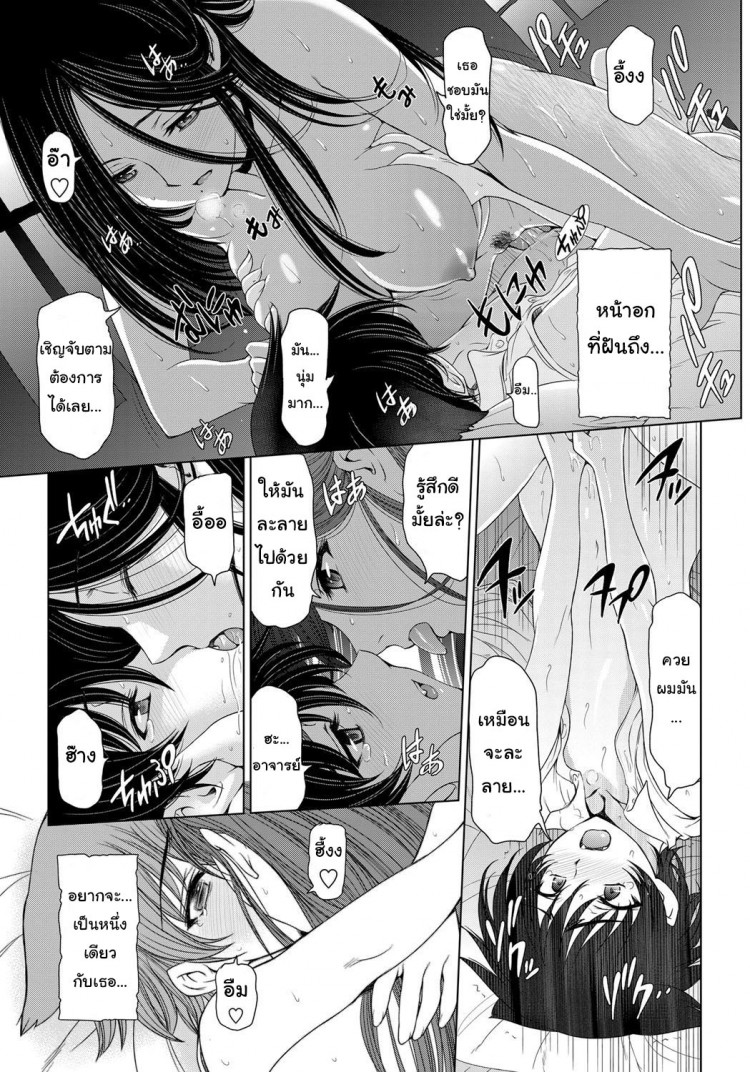 https://miku-doujin.com/uploads/1529593563/onlineimageresize_com_021.jpg