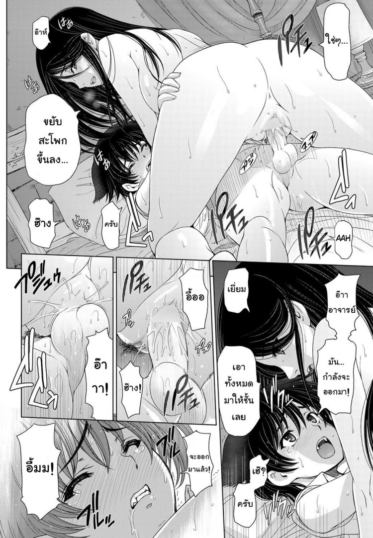 https://miku-doujin.com/uploads/1529593563/onlineimageresize_com_022.jpg