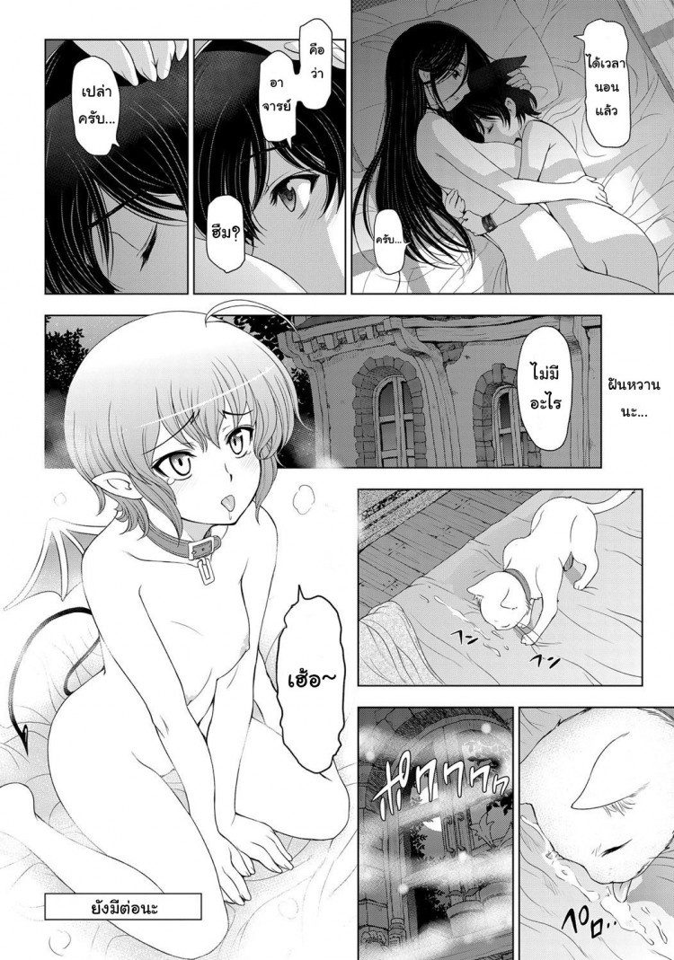 https://miku-doujin.com/uploads/1529593563/onlineimageresize_com_024.jpg