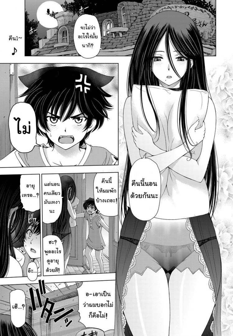 https://miku-doujin.com/uploads/1529593567/onlineimageresize_com_001.jpg