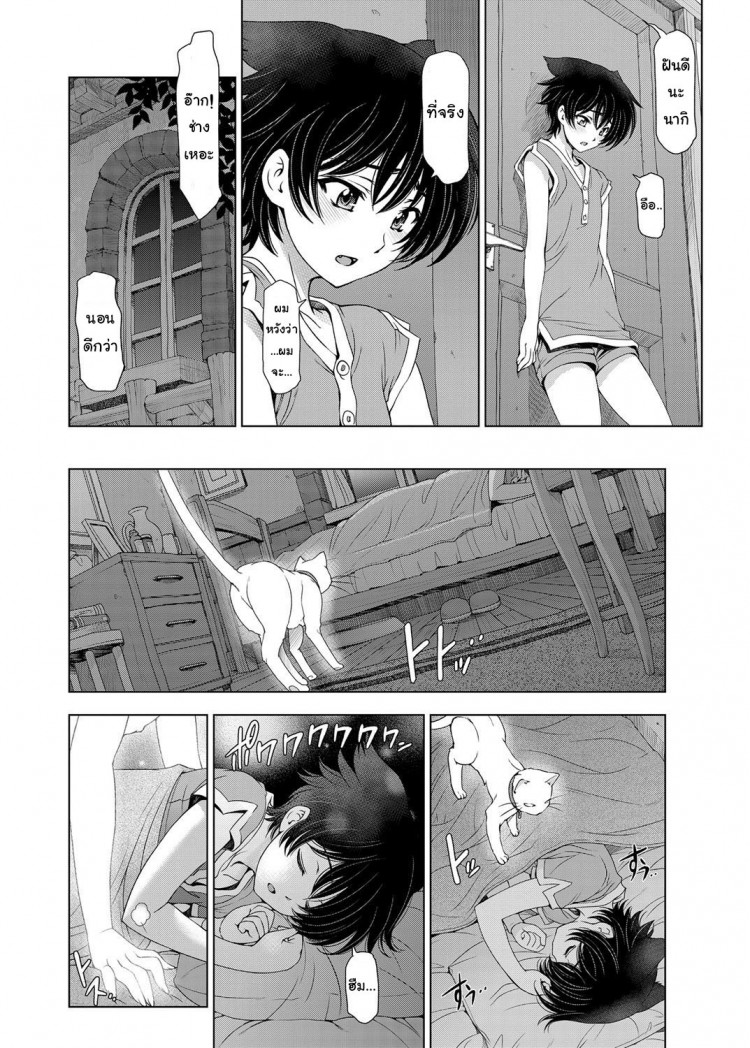 https://miku-doujin.com/uploads/1529593567/onlineimageresize_com_002.jpg
