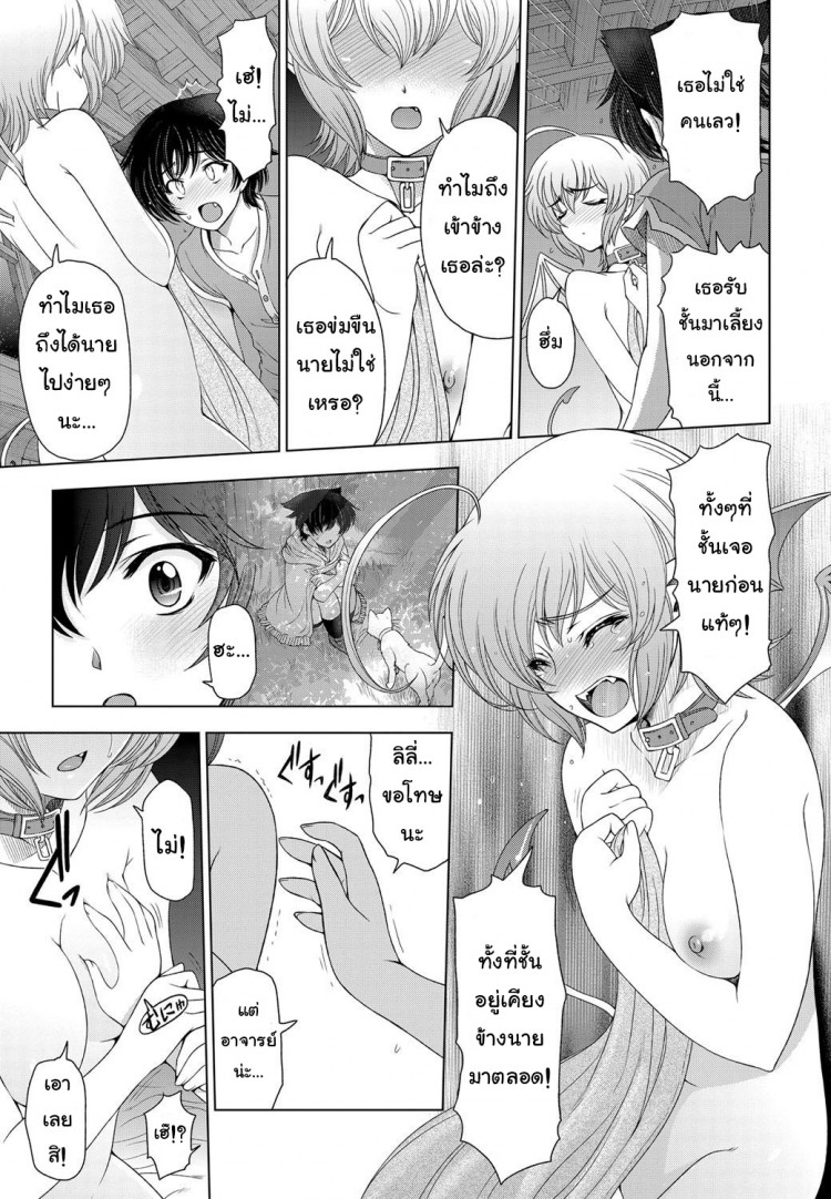 https://miku-doujin.com/uploads/1529593567/onlineimageresize_com_007.jpg