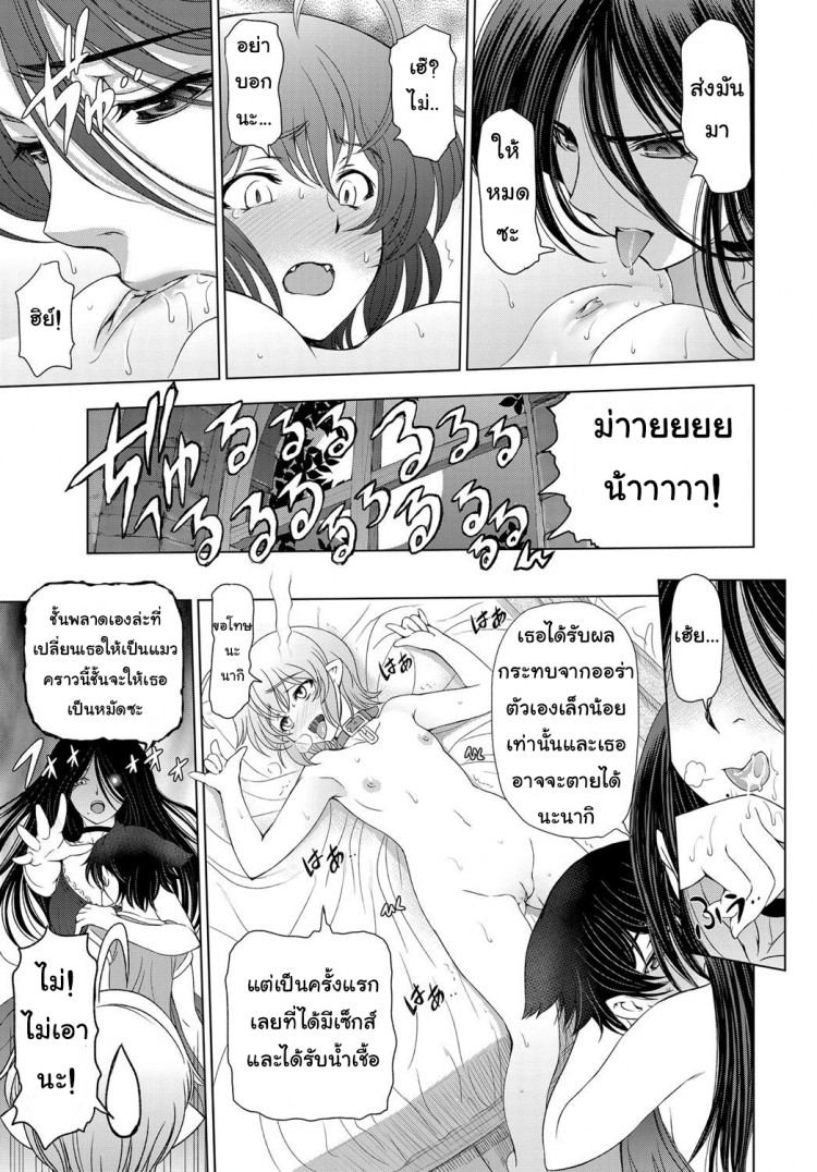 https://miku-doujin.com/uploads/1529593567/onlineimageresize_com_019.jpg