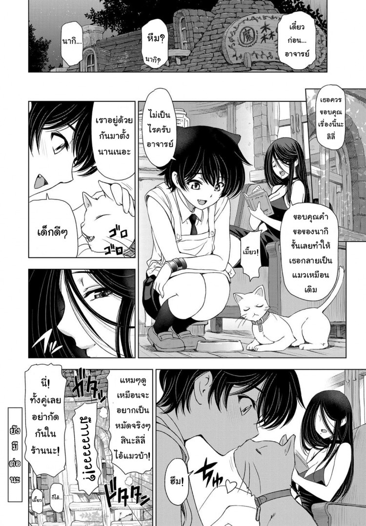 https://miku-doujin.com/uploads/1529593567/onlineimageresize_com_020.jpg