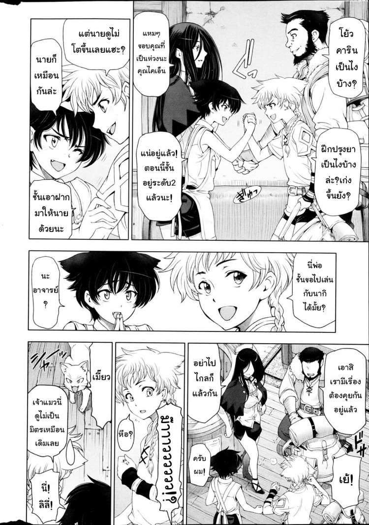 https://miku-doujin.com/uploads/1529593572/onlineimageresize_com_002.jpg