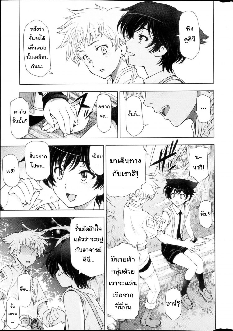 https://miku-doujin.com/uploads/1529593572/onlineimageresize_com_005.jpg