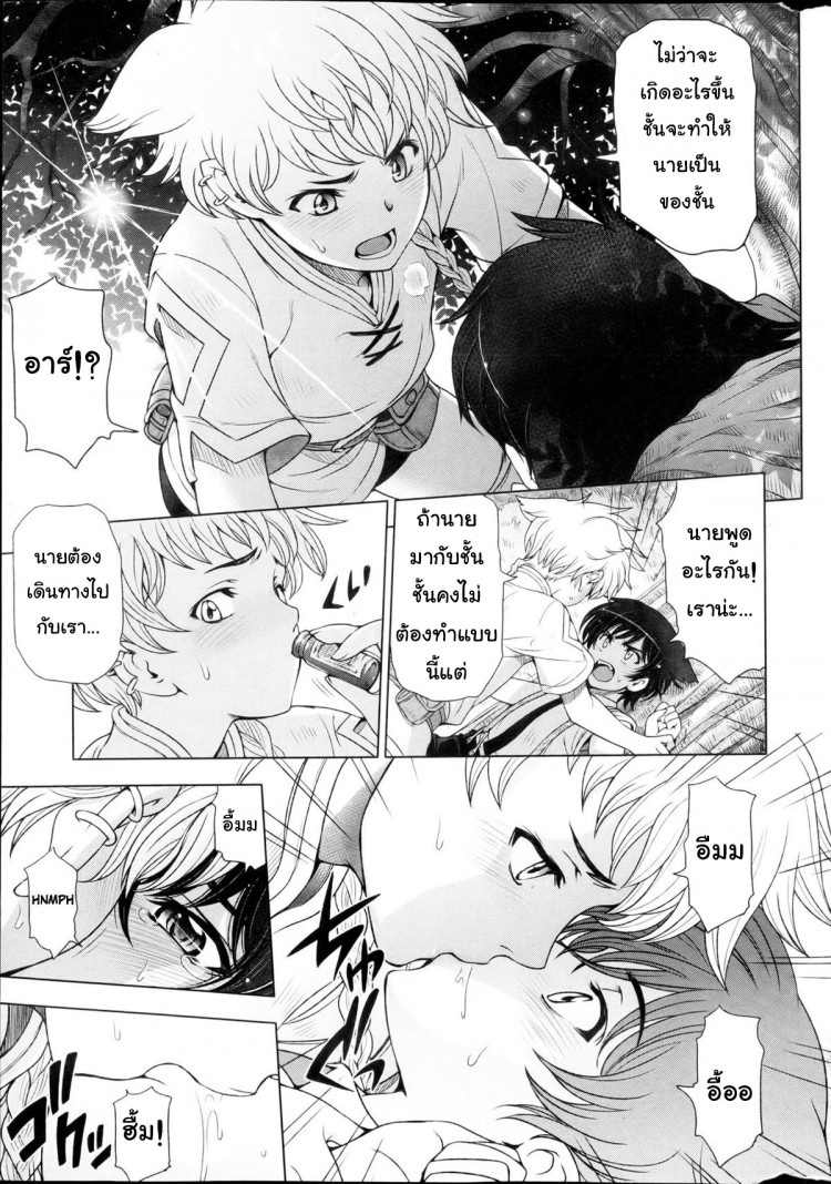 https://miku-doujin.com/uploads/1529593572/onlineimageresize_com_007.jpg