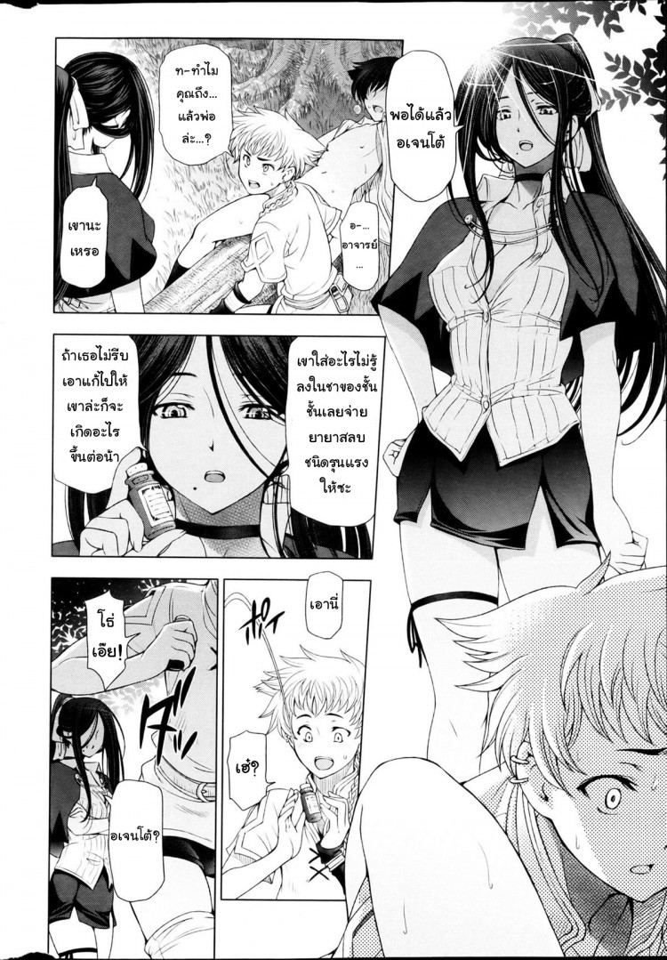 https://miku-doujin.com/uploads/1529593572/onlineimageresize_com_012.jpg