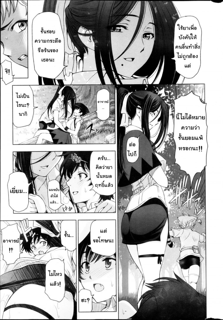 https://miku-doujin.com/uploads/1529593572/onlineimageresize_com_013.jpg