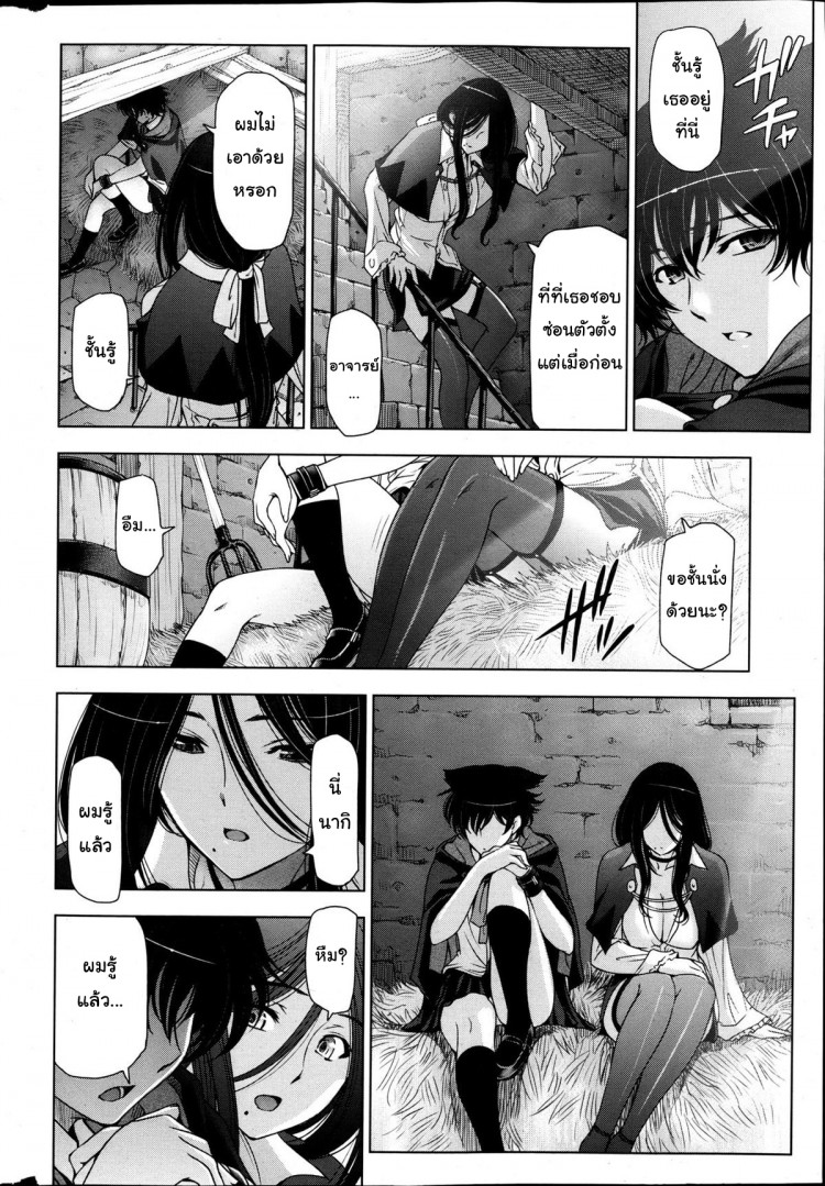 https://miku-doujin.com/uploads/1529593575/onlineimageresize_com_006.jpg