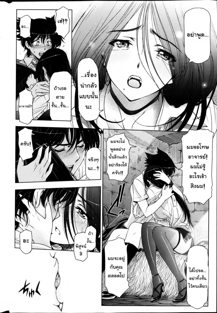 https://miku-doujin.com/uploads/1529593575/onlineimageresize_com_008.jpg