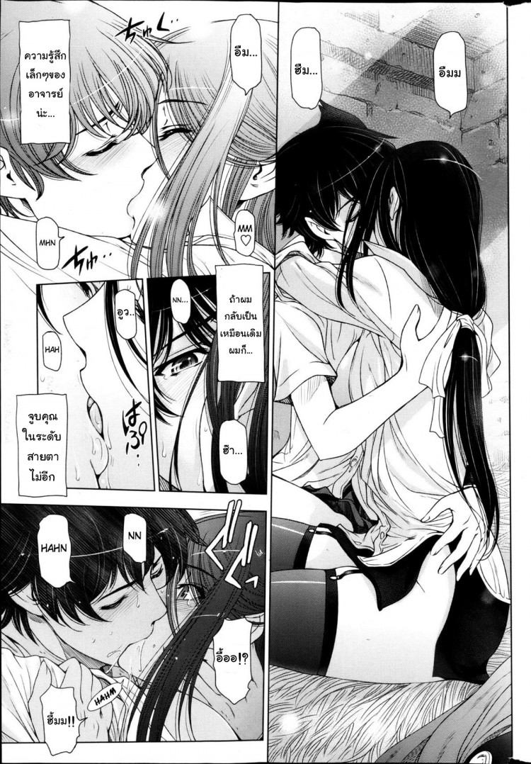 https://miku-doujin.com/uploads/1529593575/onlineimageresize_com_009.jpg