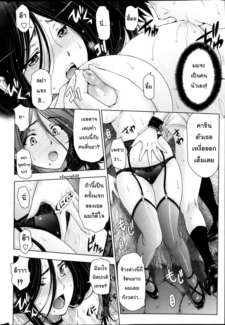 https://miku-doujin.com/uploads/1529593575/onlineimageresize_com_012.jpg