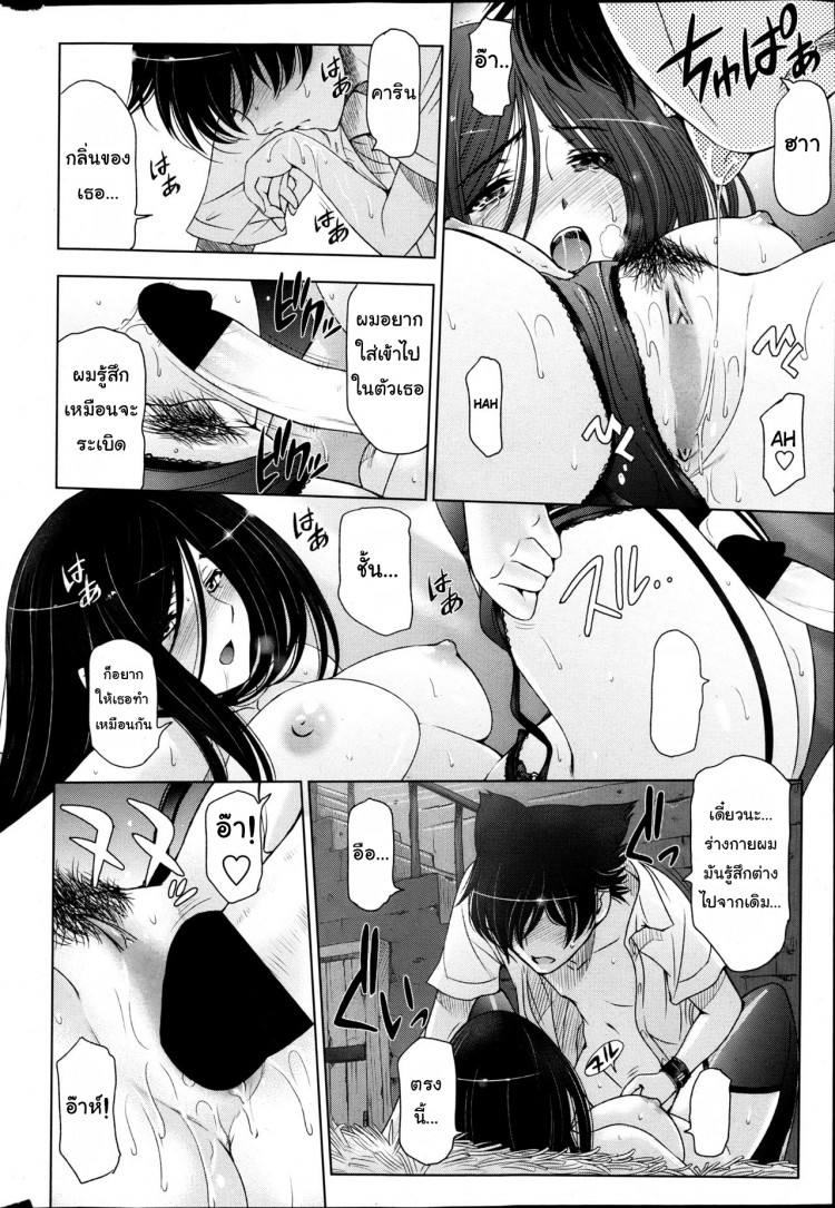 https://miku-doujin.com/uploads/1529593575/onlineimageresize_com_014.jpg