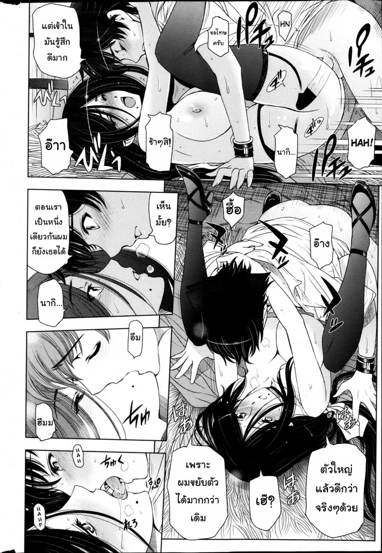 https://miku-doujin.com/uploads/1529593575/onlineimageresize_com_016.jpg