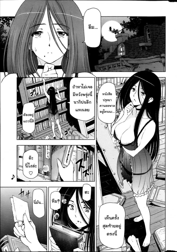 https://miku-doujin.com/uploads/1529593581/onlineimageresize_com_001.jpg