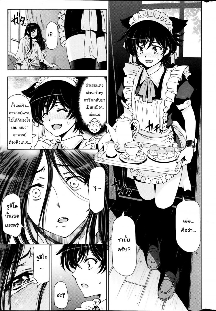 https://miku-doujin.com/uploads/1529593581/onlineimageresize_com_005.jpg