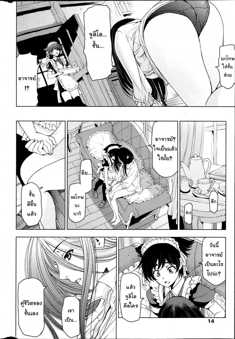 https://miku-doujin.com/uploads/1529593581/onlineimageresize_com_006.jpg