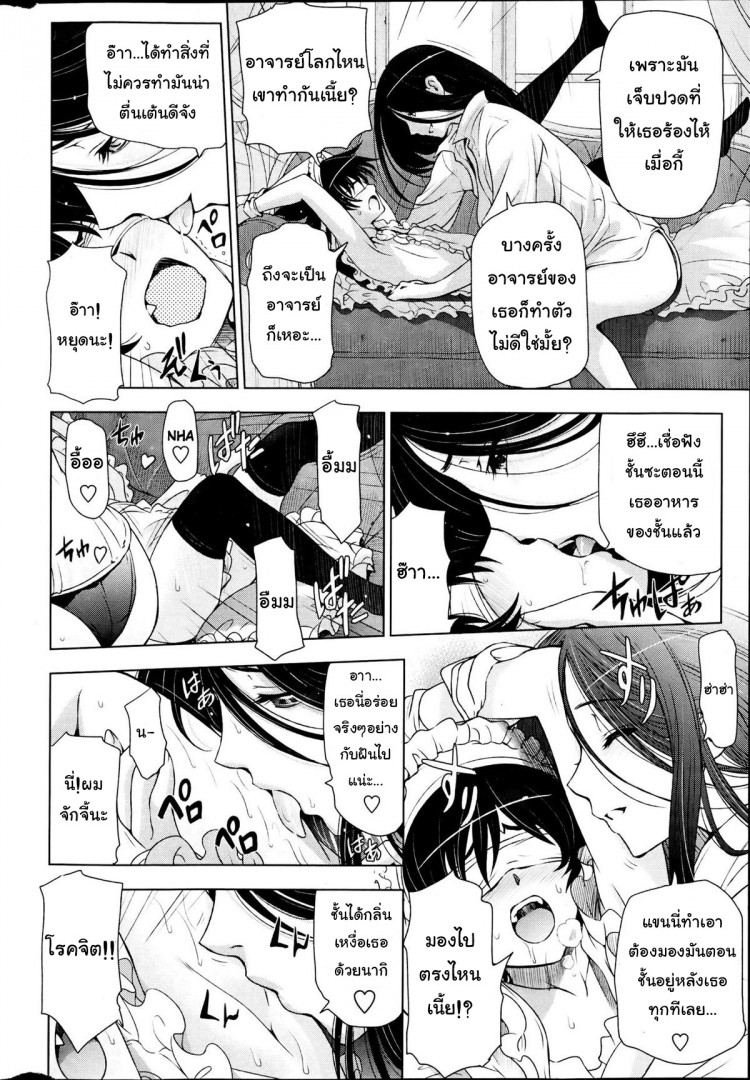 https://miku-doujin.com/uploads/1529593581/onlineimageresize_com_010.jpg