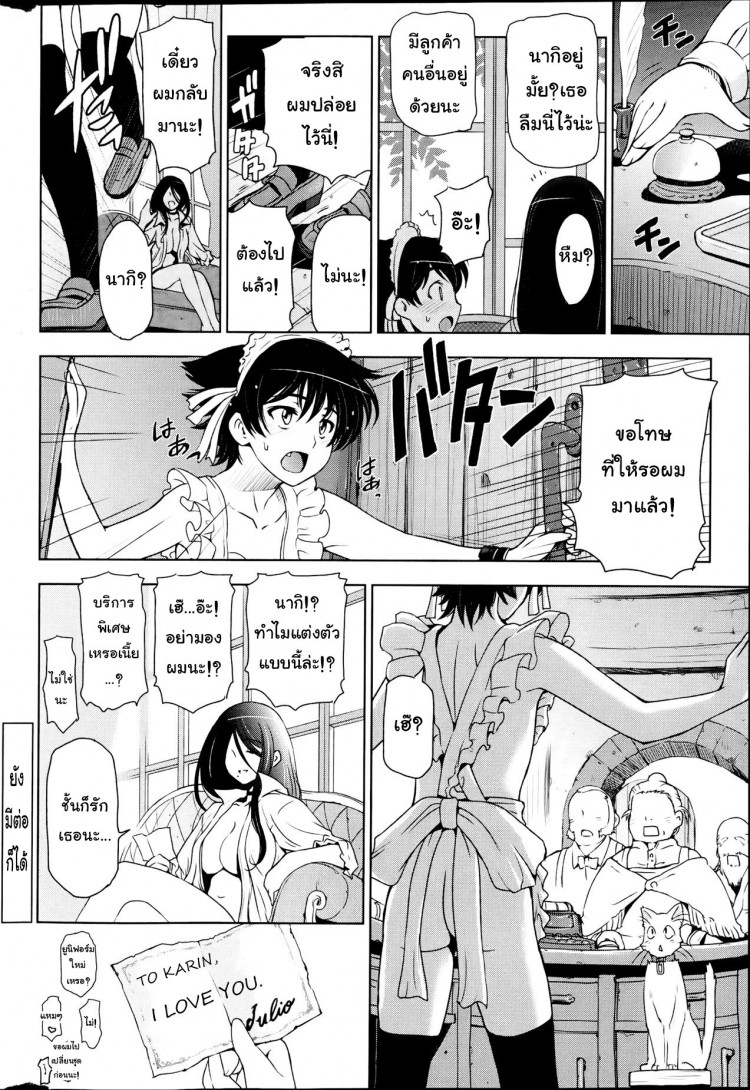 https://miku-doujin.com/uploads/1529593581/onlineimageresize_com_020.jpg