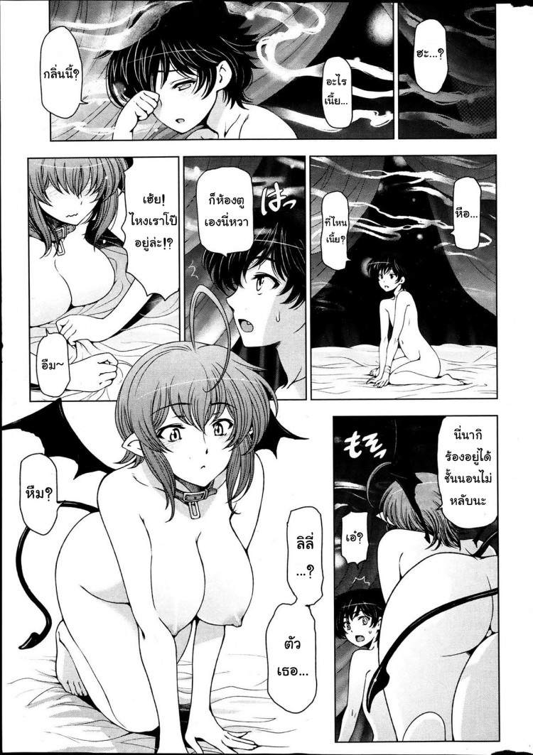 https://miku-doujin.com/uploads/1529593585/onlineimageresize_com_003.jpg