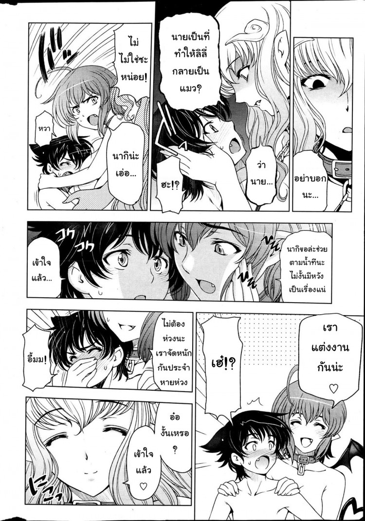 https://miku-doujin.com/uploads/1529593585/onlineimageresize_com_006.jpg