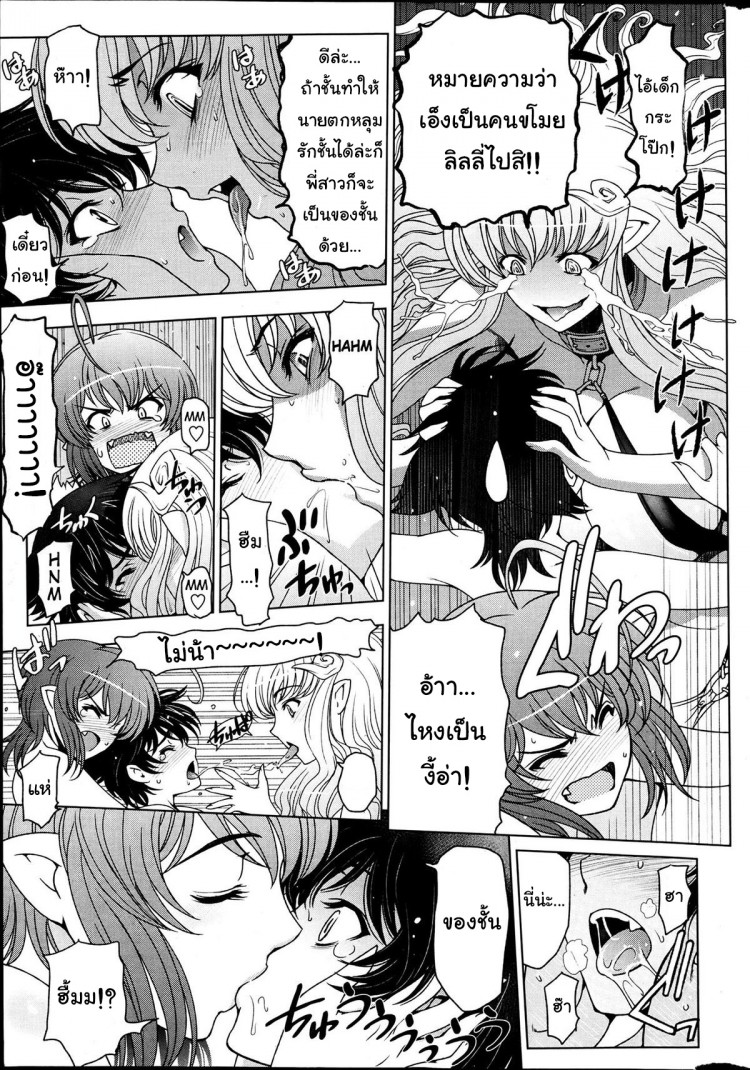 https://miku-doujin.com/uploads/1529593585/onlineimageresize_com_007.jpg