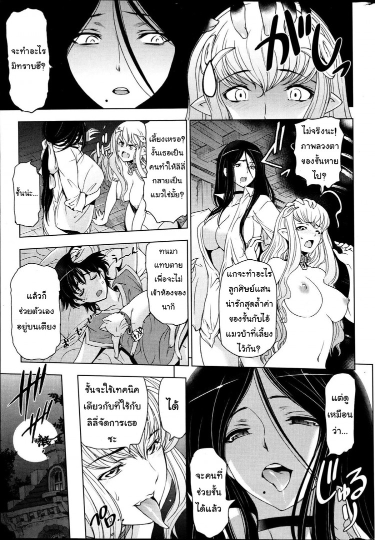 https://miku-doujin.com/uploads/1529593585/onlineimageresize_com_019.jpg