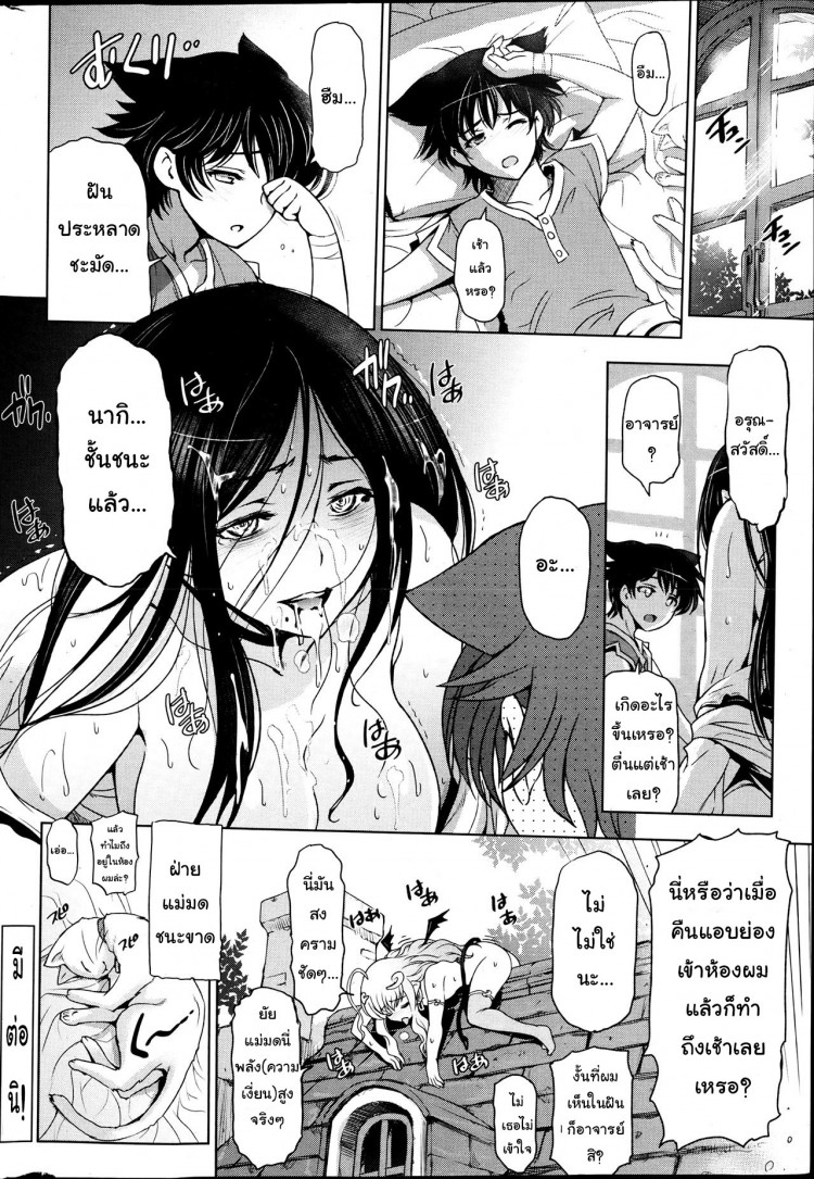 https://miku-doujin.com/uploads/1529593585/onlineimageresize_com_020.jpg