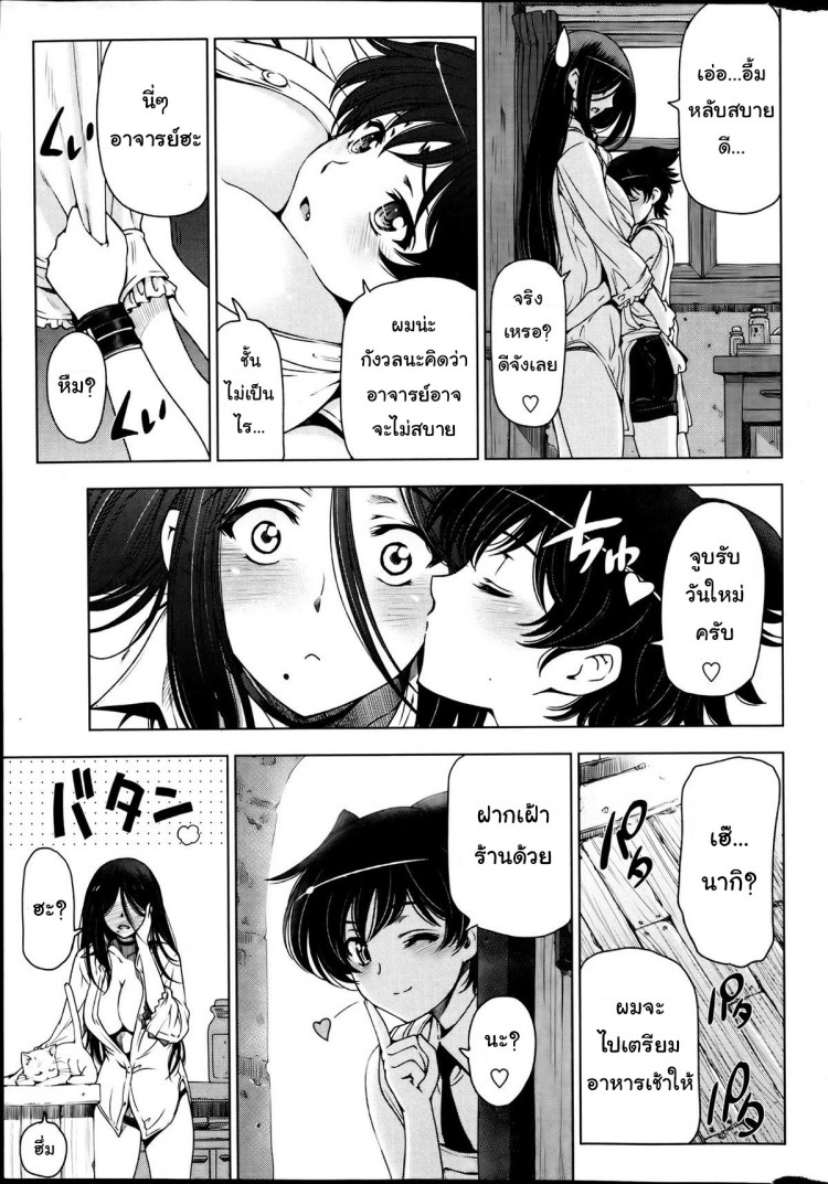 https://miku-doujin.com/uploads/1529593590/onlineimageresize_com_003.jpg