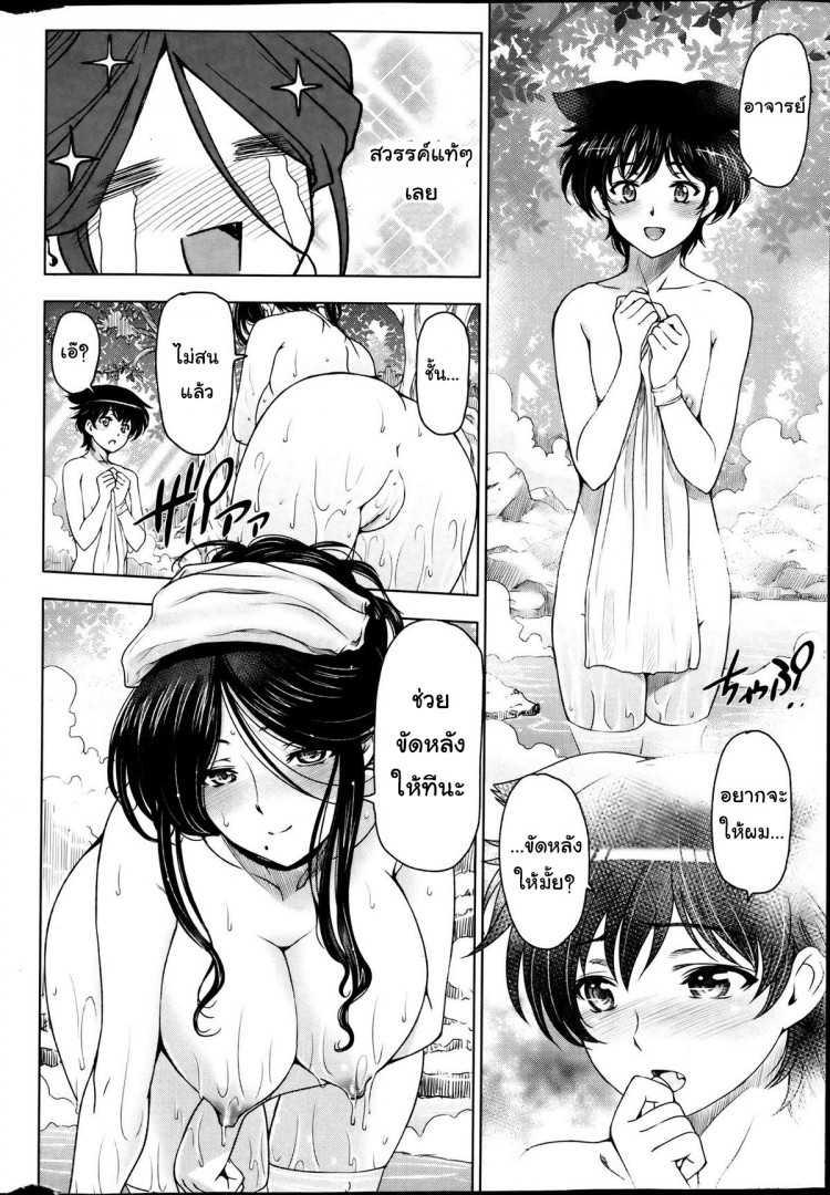 https://miku-doujin.com/uploads/1529593590/onlineimageresize_com_006.jpg