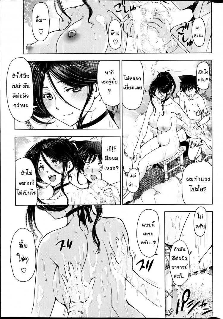 https://miku-doujin.com/uploads/1529593590/onlineimageresize_com_007.jpg